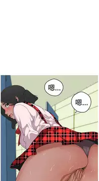 女神狩猎12-15 Chinese