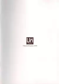 (C95) [Unstoppable+ (Takamin, Apaman)] Mogitate! Sunshine!! (Love Live! Sunshine!!)