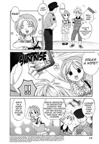 [Amanatsu Makoto] Ricachan House | Rika-Chan's House [English] [Seinen-Manga]