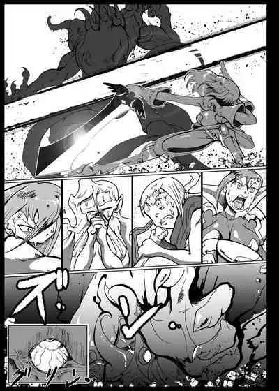 Jigoku de Iikara Turedasite