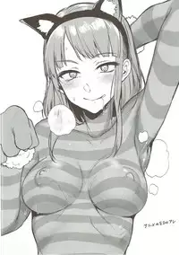 (COMIC1☆11) [Pochi-Goya. (Pochi.)] Otona no Dagashi Soushuuhen (Dagashi Kashi)