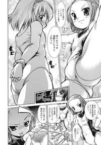 [Nikusyo] Happy Spring