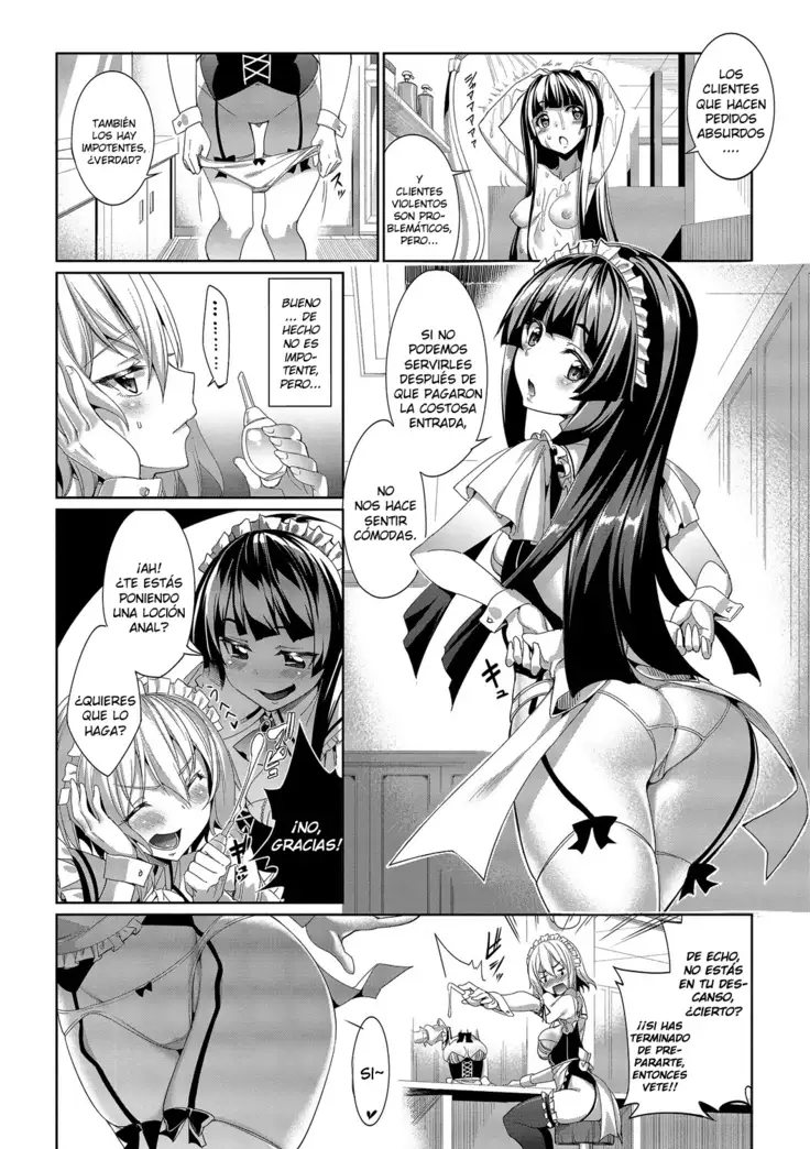 Kyuuai Mental Ch. 0-3