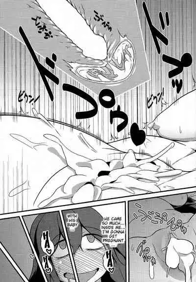 Tomodachi? Maniac | Friend? Maniac