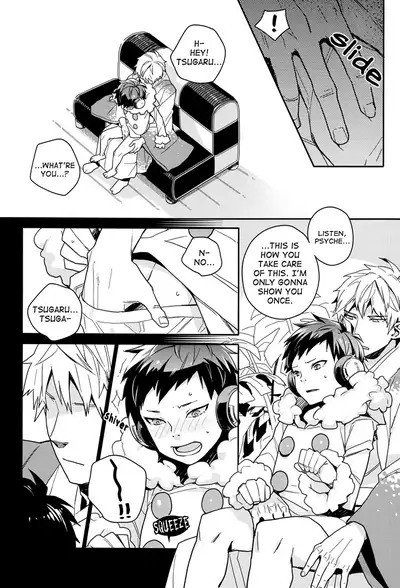 Psyche ga Otona ni Narimashita | Psyche Grows Up