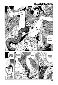 [Kago Shintarou] Yume no Omocha Koujou | Dream Toy Factory [English]