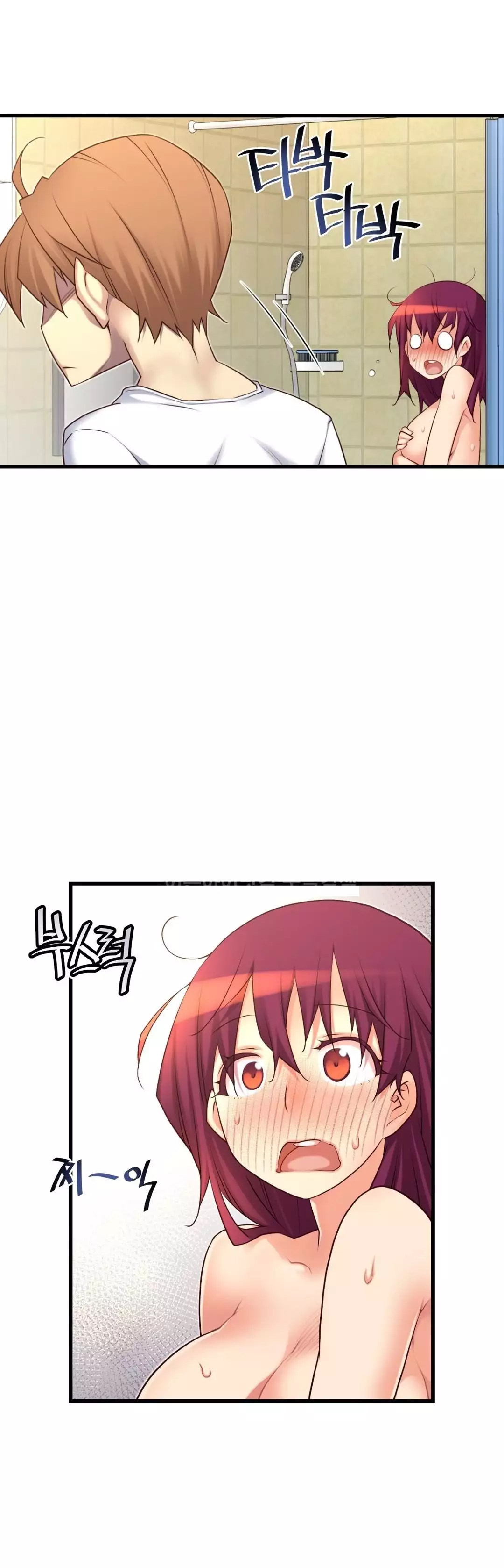 Master in My Dreams Ch.90-115