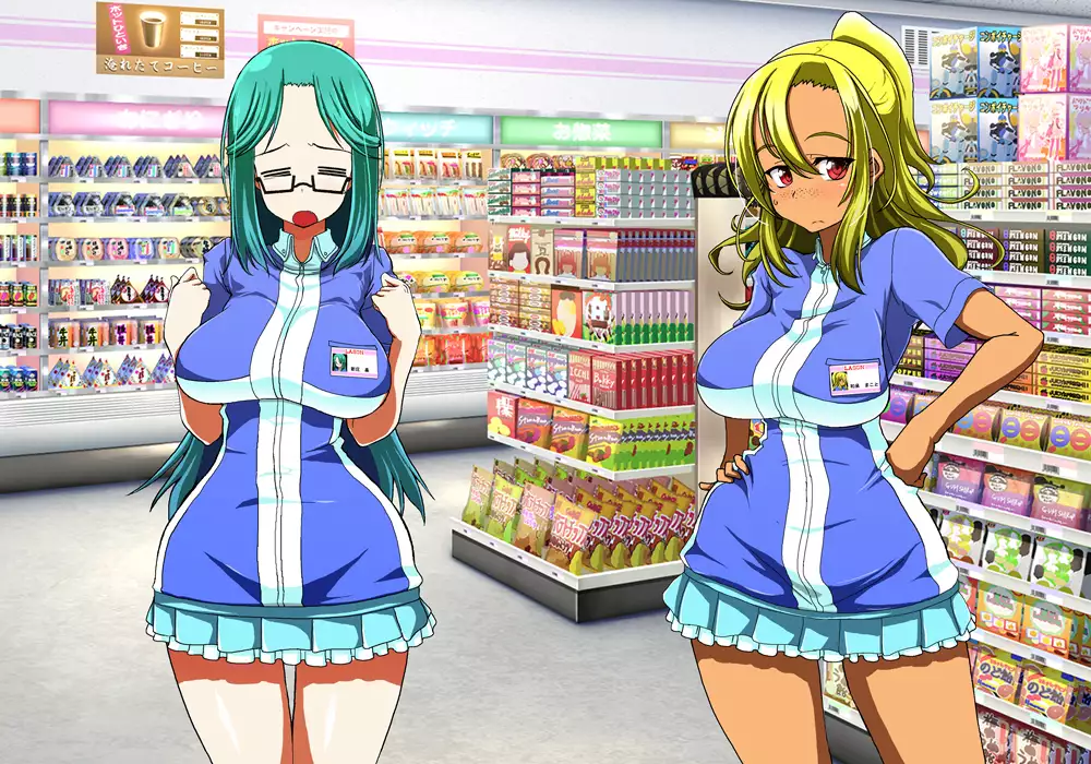 Tegome 8 Ren'ai < Kankei II