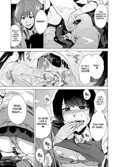 [HIDARIkiki (Kizuki Rei)] GAME OF BITCHES [English] [MintVoid]