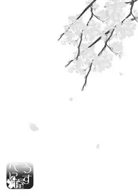 (COMIC1☆5) [Usubeniya (Usubeni Sakurako)] Shinkou no Tamamono (Touhou Project) [English] [CGrascal]