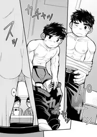 [Higedaihuku (Daihuku)] Otona no Omocha Kenkyuujo Mensetsu hen [Digital]