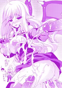 [Ohkami Ryosuke] Momyuchichi [Digital]