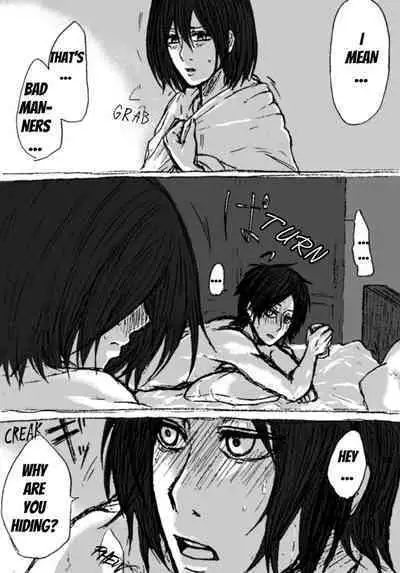 eremika Lukewarm R-18 Manga