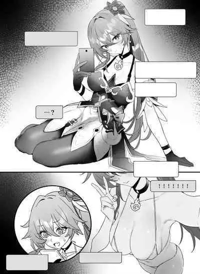 [remora] Ichaicha suru (Honkai: Star Rail) [Textless]