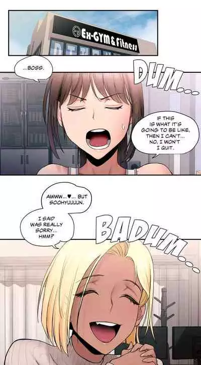 Sexercise Ch.8/?