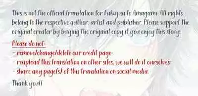 Fukujuu to Amagami | Hard to say I love you 1-3