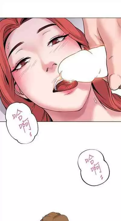 （周3）老师 1-55 中文翻译（更新中）