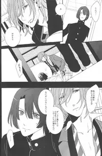 [Toys (Kerio)] Little White Lie (Uta no Prince-sama)