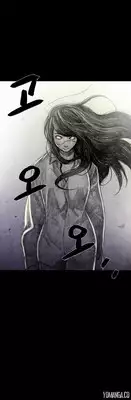 [Rigeng] House of Dolls Ch.0-19 (English) (YoManga) (Ongoing)