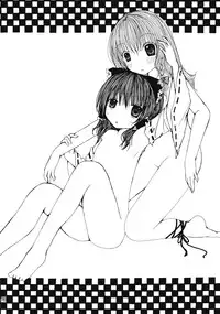 (Reitaisai 4) [Binkonhin (Various)] Touhou Reishuu-den (Touhou Project)