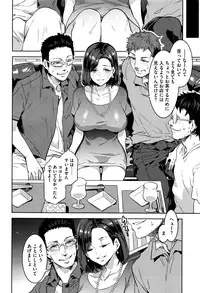 COMIC Megastore Alpha 2016-06