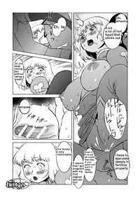 [Matsuda Shin] COSMIC RUIN [English]