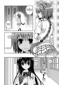 (C80) [ORENGE DICE (Fujino Mahiro)] IMPOSSIBLE! (To LOVE-Ru) [English] [EHT]