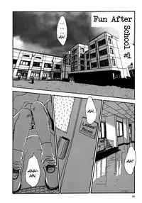 [Minami Q-ta] Not All Chicks are Retards [English][Lililicious]