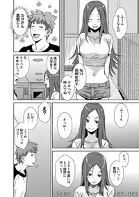 COMIC Situation Play Vol.01