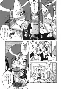 [Isorashi] Kekkou Suki Kamo