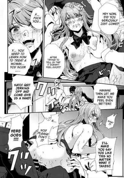 Takane no Hana - She is out of our league.