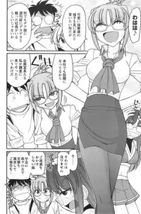 Action Pizazz 2014-09