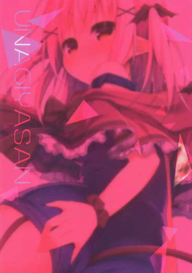 Succubus-chan Ikusei Nisshi | Sex Education Dairy Succubus-chan