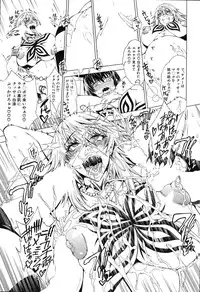 COMIC MILF 2015-02 VOL.22