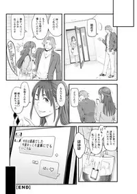 Action Pizazz DX 2017-06 [Digital]