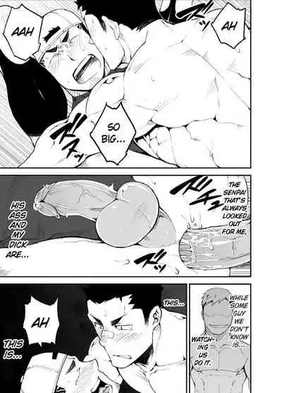 [anything (naop)] Slave Fall [English] {CSword} [Decensored]