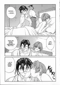 Sex Warrior Isane Extreme - 8