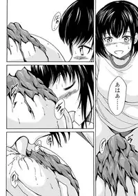 [Anthology] Nozoite wa Ikenai NEO! IV - Do Not Peep NEO! IV [Digital]