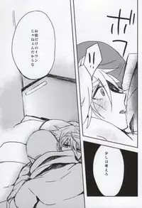 11-12 (Tiger & Bunny)