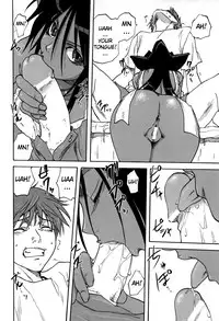 [Mitarashi Kousei] Kazoku Donburi [English]