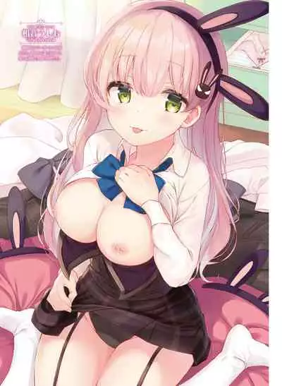 Dengeki Moeoh 2022-06