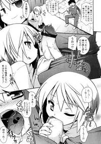 [Tomoshibi Hidekazu] Yori-Dori Ecstasy!!