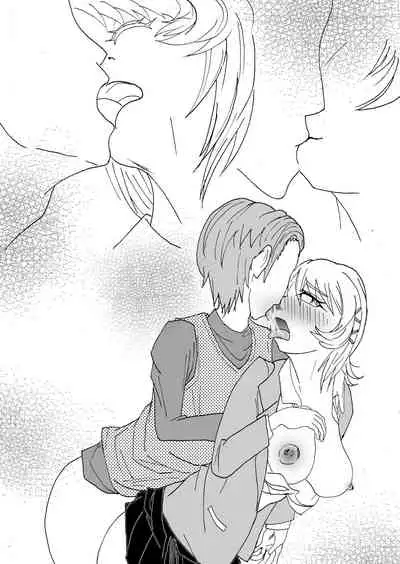 Boku no Suki na Tsundere Onananajimi wa Sakkā-bu Buchō no Sefure