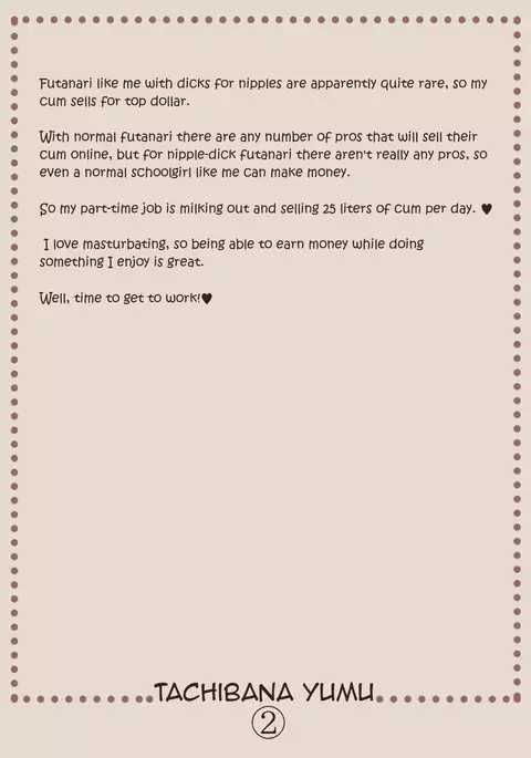 Futanari Shoujo no Shasei Nikki 7