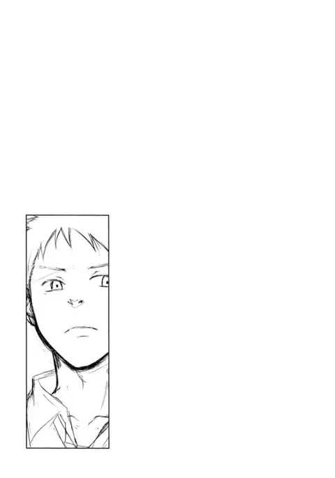 Rakujistu | Setting Sun