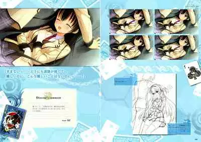 RIDDLE JOKER OFFICIAL VISUAL FANBOOK