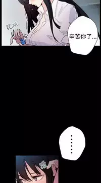 女神网咖 9-12 chinese