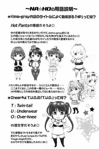 [Kima-gray] Cos Ramble