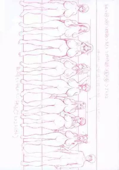 Invite! SEX-darake no Shima desu ga Nani ka?