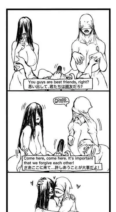 [Vaneroku] Fear and Scream(Ongoing)